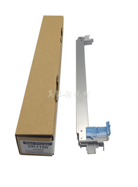 适用 京瓷P2235 M2135 P2040 M2540 2635 2735充电架主充电