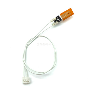 1250P 1051 1200 适用 951 1250 1200P 定影热敏电阻 柯美1052