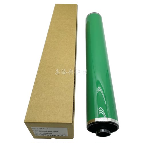 理光MPC5300 C6503 c8003 5200 5220 5300 硒鼓 韩国原色鼓芯