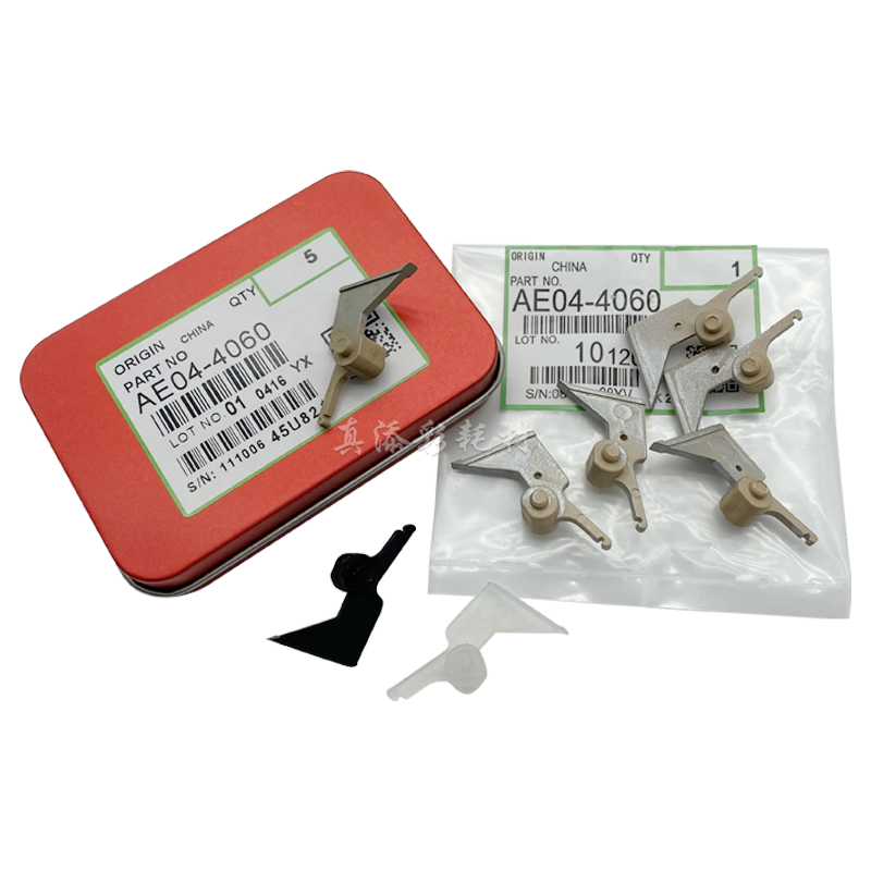 理光7500定影分离爪复印机配件