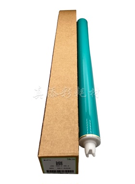 适用佳能 IRC7570 C7580 C700 750 710 850 硒鼓鼓芯 鼓芯 长寿命