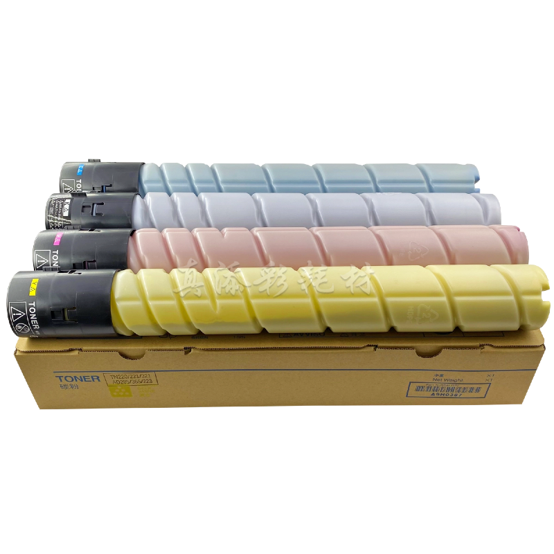 TN220 柯美 美能达 C221 221S 281 7128 原装分装碳粉 粉盒
