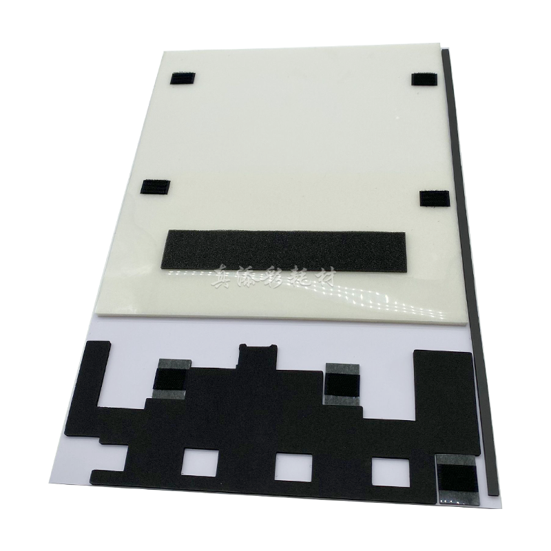 理光7502专用输稿送稿器白板