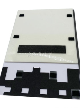 适用 理光MP9002 6001 7001 6002 9001 7502专用 输稿送稿器白板