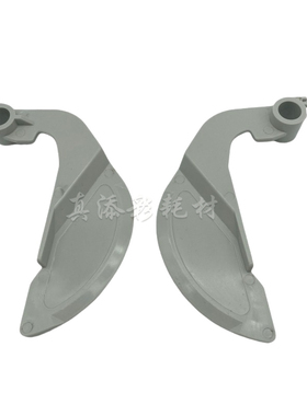 适用 Pro8100 理光 MP 8110 8120 8200 8210 8220 分页器齐纸板