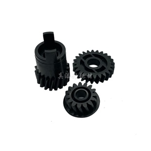V2100 V180 定影驱动齿轮 传动齿轮 V3100 施乐 适用 V80