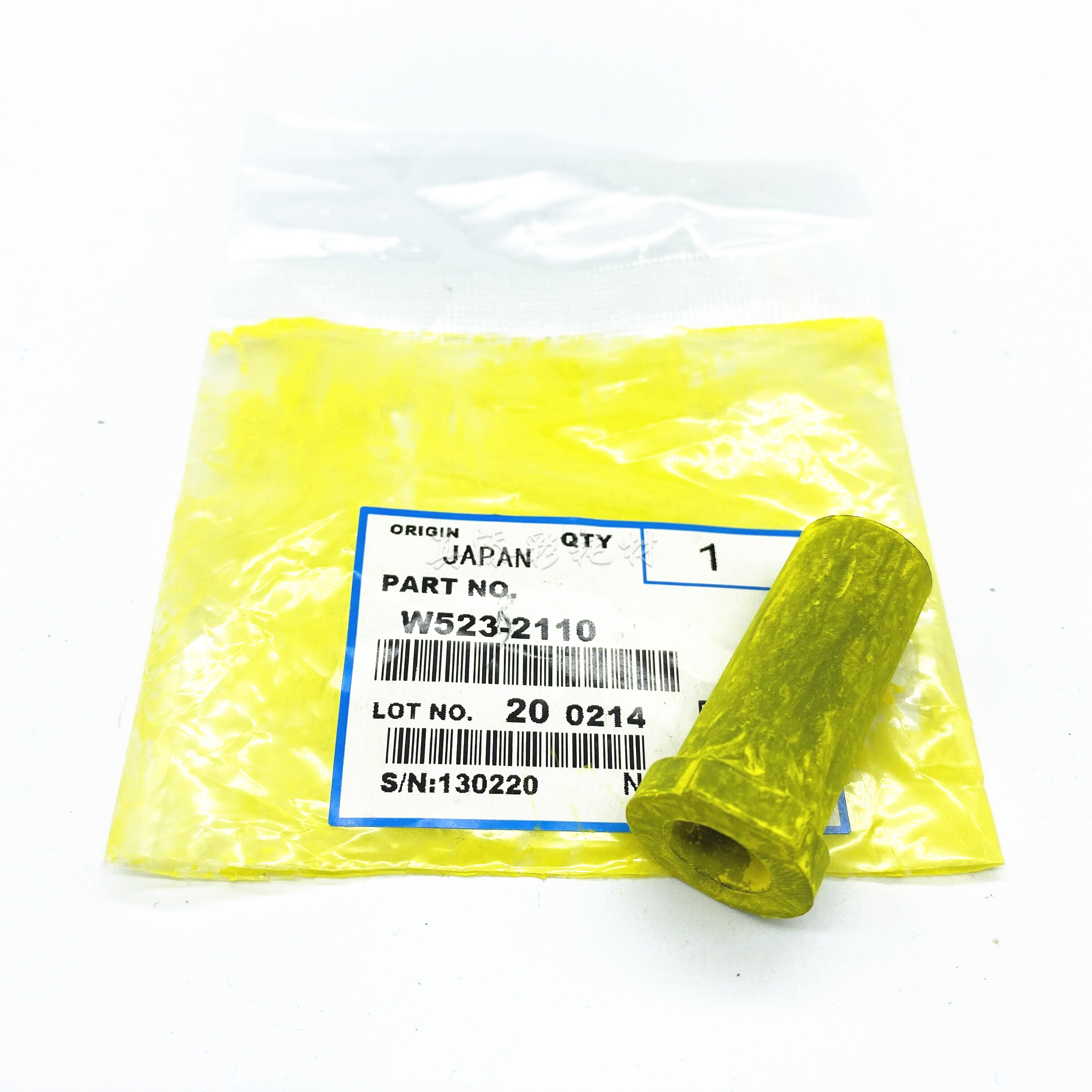 MPC2500Ricoh/理光粉泵皮套