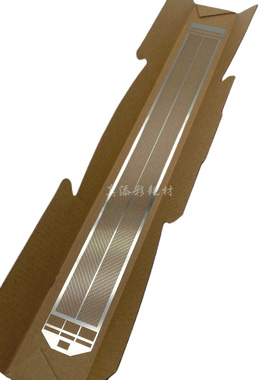 柯尼卡美能达BH7085 950 920 7075充电架栅网 充电网 栅极网