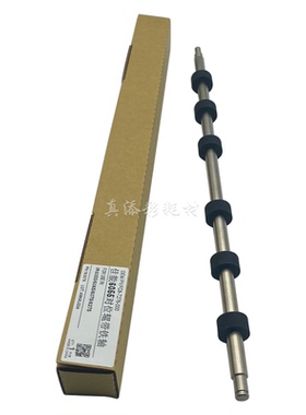 佳能 6065 6075 6265 6275 6575 8105 8205 8285 8505 对位排纸辊