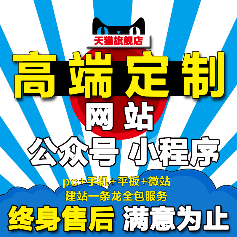 砍价直降送好礼