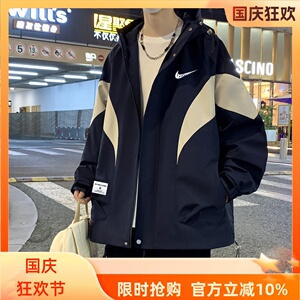 耐克顿冲锋衣男士秋季2024新款青少年加肥加大码外套宽松休闲夹克