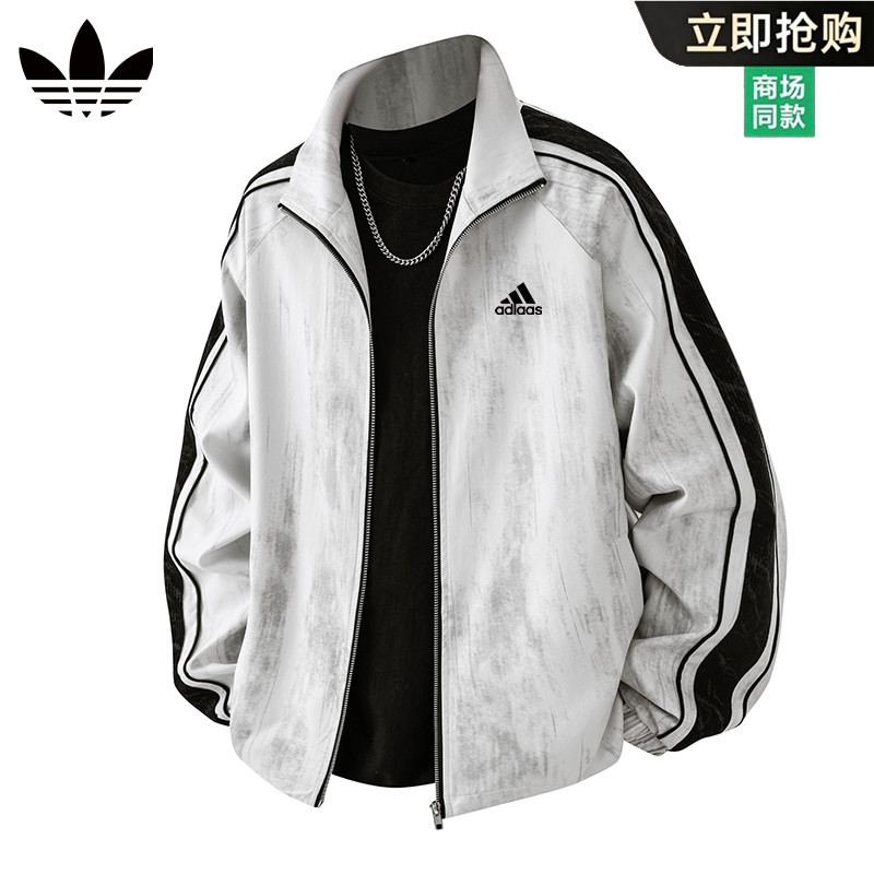 奥莱专柜外套男士2026春季新款美式扎染上衣宽松加大码立领夹克潮