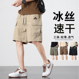 奥莱专柜工装短裤男士夏季冰丝薄款速干五分裤宽松直筒休闲中裤子