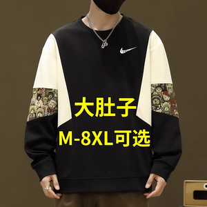 耐克顿长袖t恤男加肥加大码胖子卫衣春秋季新款宽松休闲圆领上衣