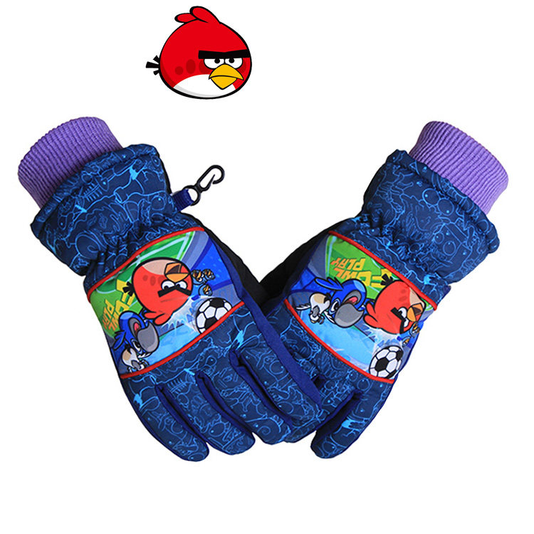 Gants pour enfants en coton - Ref 2146371 Image 3