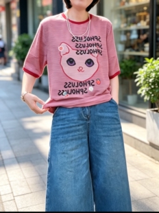 新款真丝圆领T恤中长夏季大码遮肉宽松时尚显瘦碎花女半袖上衣