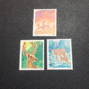 T52梅花鹿邮票保真原胶全品相全品相