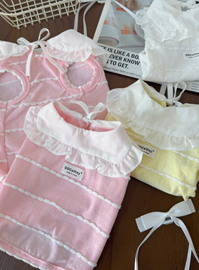 袋袋猫 可露丽奶油色秋季纯棉薄款甜美宠物T恤马尔济斯小狗衣服