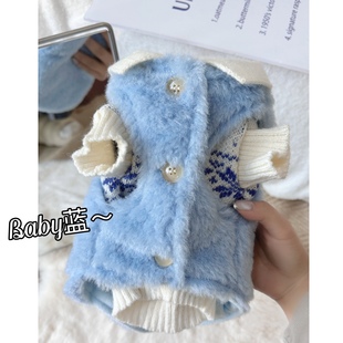 猫咪定制毛绒马甲宠物狗加厚羊羔绒背心 冬季 袋袋猫 羊羔绒baby蓝