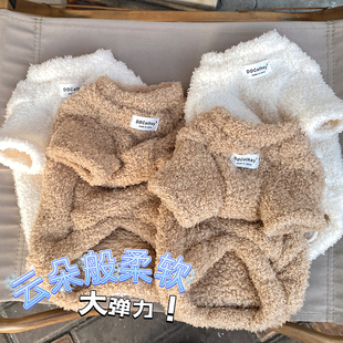 袋袋猫 小狗狗新年衣服 云朵般柔软绒绒打底宠物棉衣 比熊德文冬季