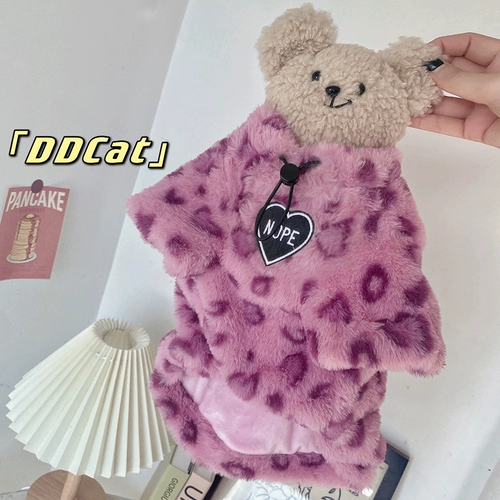 Сумка кошка розовый леопардовый принт ~ Зимняя густая плюшевая одежда для кошек Петт теплый свитер, чем медведь плюшевая одежда