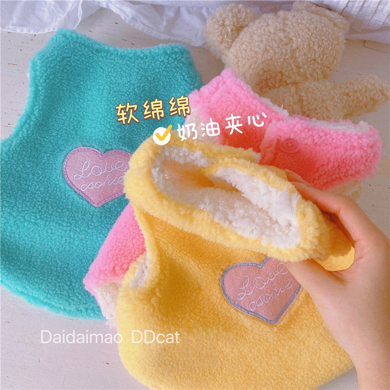 冬季太阳，奶油马卡龙夹心小棉袄