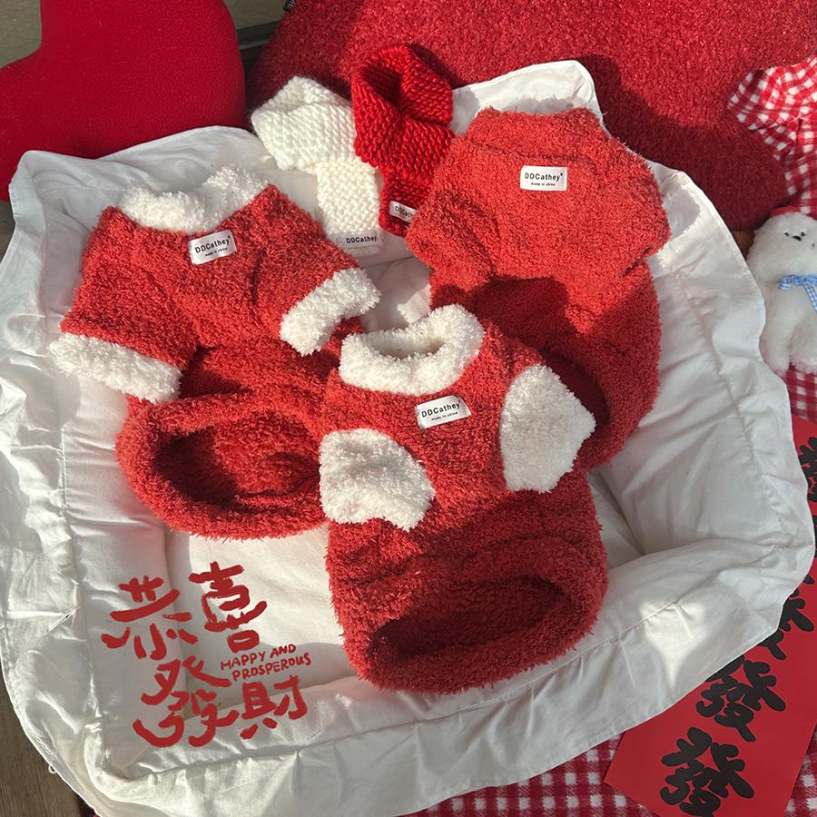 袋袋猫 新年红云朵双面毛绒宠物冬季棉衣 比熊小狗狗德文过年衣服