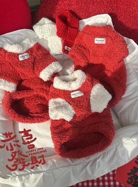 袋袋猫 圣诞新年红色云朵双面毛绒宠物冬季棉衣 比熊小狗德文衣服