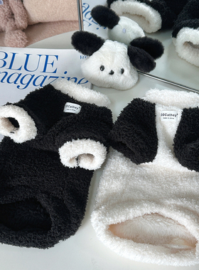 袋袋猫 黑白熊猫云朵双面毛绒宠物冬保暖棉衣比熊居家小狗狗衣服