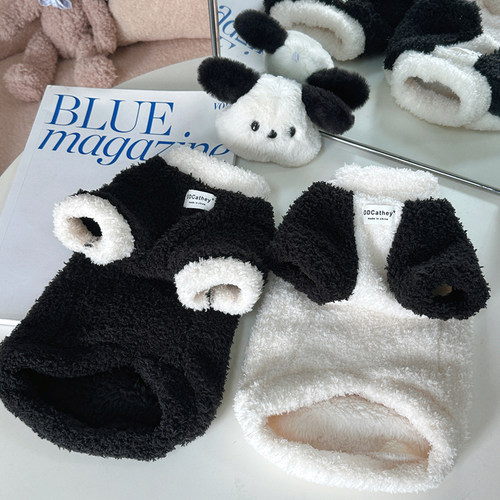 袋袋猫 黑白熊猫云朵双面毛绒宠物冬保暖棉衣比熊居家小狗狗衣服