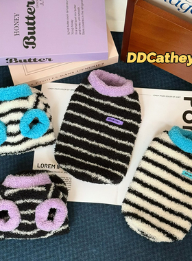 袋袋猫 软绵绵~撞色条纹双面毛绒棉衣 小型犬比熊狗德文秋冬衣服