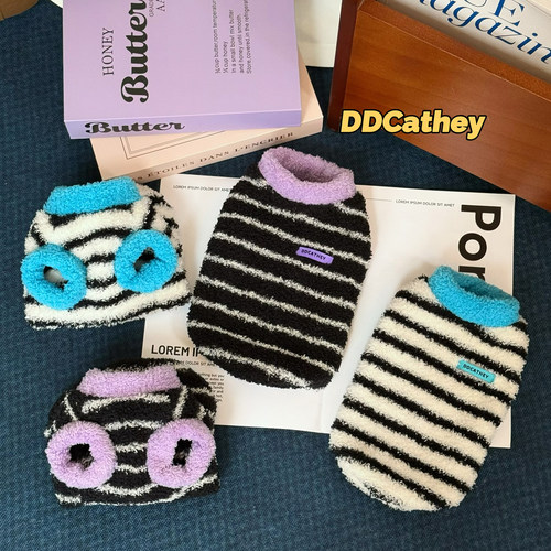 软绵绵~撞色条纹双面绒宠物棉衣