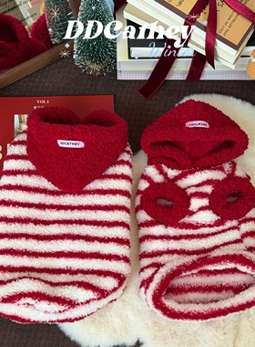 袋袋猫 小红帽绒绒衣 圣诞新年宠物棉衣比熊狗狗冬季喜庆拜年衣服