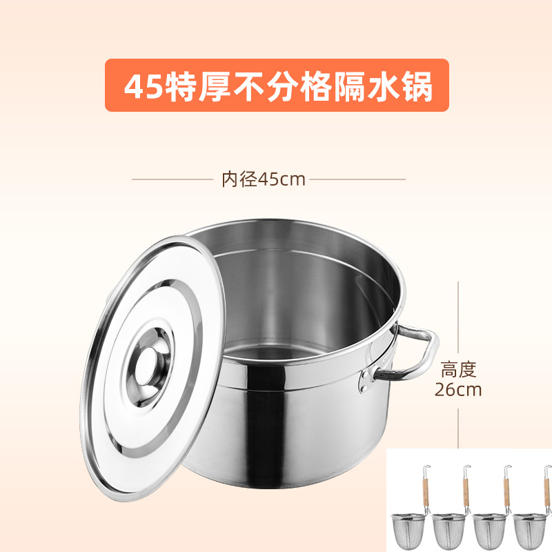 摆摊煮面炉商用燃气电热台式多功能煮粥锅烫粉炉小型煮水饺煮面q.