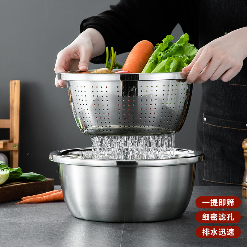 食品级304不锈钢盆子套装加厚家用厨房打蛋和面洗菜沥水篮漏汤盆,餐饮具,盆,淘宝优惠券,粉丝福利购,淘宝优惠卷