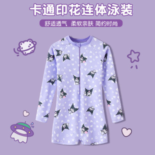 寶寶泳裝 兒童連體平角游泳衣可愛庫洛米女童泳衣海邊度假韓版 夏季