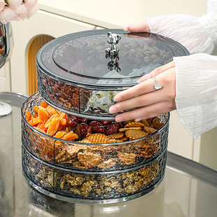 冰川纹可旋转多层果盘家用客厅茶几水果盘轻奢零食坚果干果糖果盒