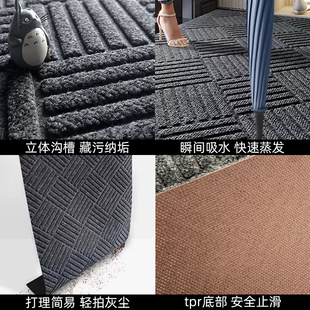 Y可裁剪门口地垫入户门垫家用防滑全铺地垫进门脚垫玄关地毯垫子