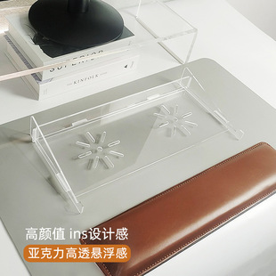 家用桌面透明亚克力电脑键盘增高支架带灯打字支撑架托架防尘盖板
