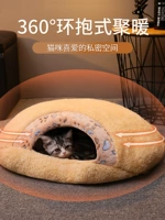 Кошачье гнездо, теплый закрытый кошачий спальный коврик зимой, кровать для котенка, зимний утолщенный коврик для щенка, принадлежности для котят