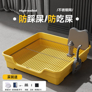 狗厕所小型犬狗狗专用防踩屎小狗宠物定点尿尿盆不锈钢狗砂盆便盆