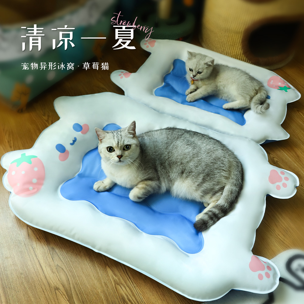 HOOPET宠物异形冰窝犬猫