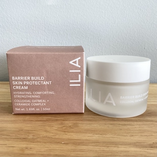 美国ILIA Build Skin Protectant屏障修护护肤面霜50ml Barrier