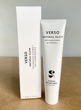 现货！瑞典Verso 2号补骨脂酚维C光泽细闪焕彩紧致淡纹精华乳40ml