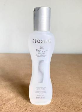 美国Biosilk Silk Therapy Original 67ml免洗护发精华