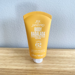 SolDeJaneiro里约之夏 Badalada维他身体乳滋润带体香30ml Body