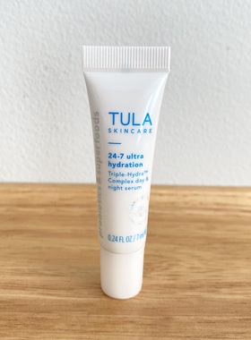 现货！美国Tula skincare图拉 24-7全天候超保湿日晚精华 7ml小样
