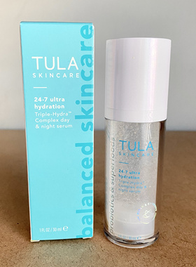 现货！美国Tula skincare图拉 24-7全天候超保湿日晚精华30ml/7ml
