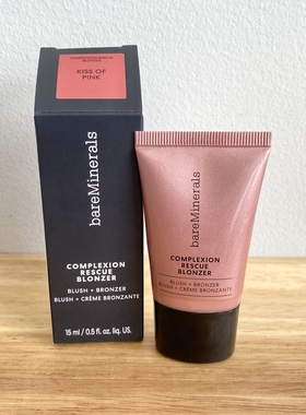 现！美国BareMinerals贝茗 多用液体腮红修容膏Kiss of pink 15ml
