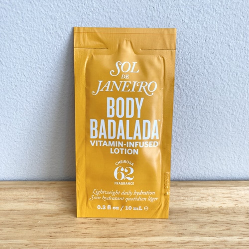 Sol De Janeiro里约之夏Body Badalada维他身体乳滋润带体香10ml